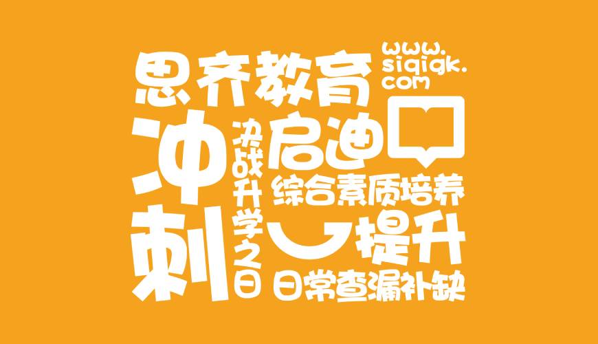 潮安区VI设计失去焦点的4个迹象