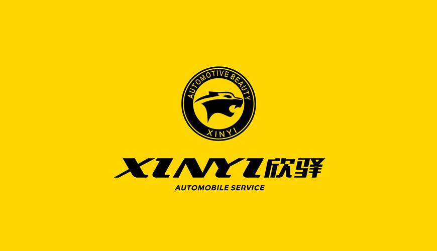 潮安区VI设计公司为品牌重塑确保成功的步骤