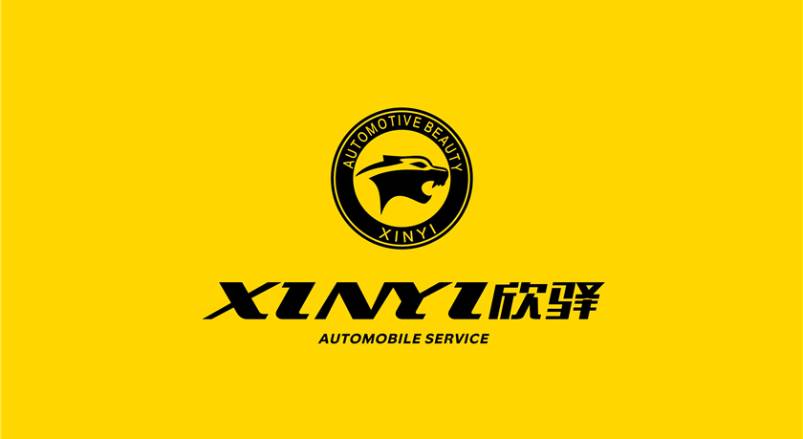 潮安区企业VI设计：贴合产业特色，打造差异化品牌形象