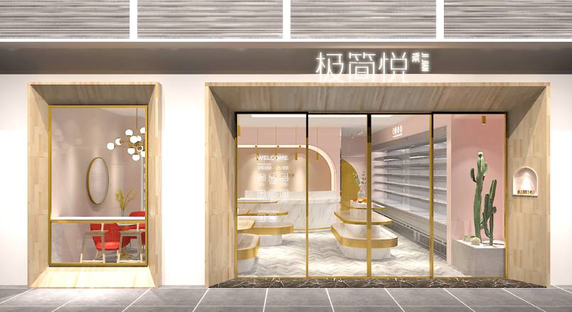 潮安区VI设计的创新路径：引领城市与企业品牌新发展